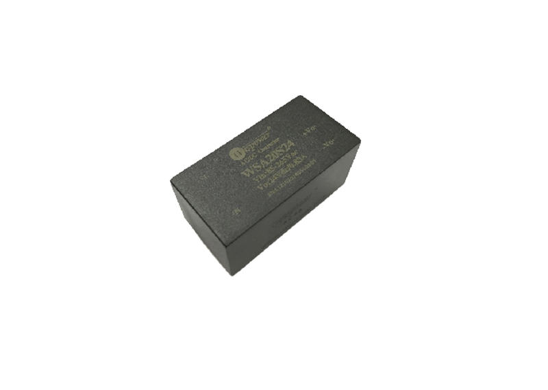 20WACDC電源模塊國(guó)產(chǎn)化2X1英寸CSA20系列